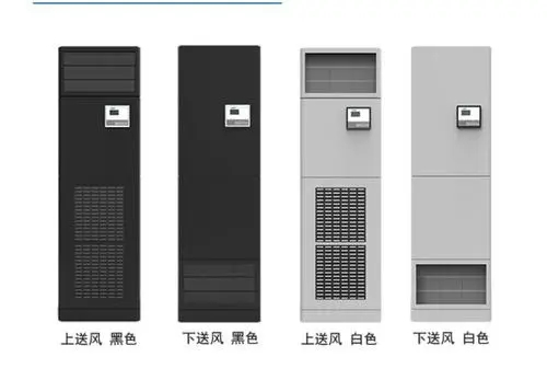 <a href=http://www.avdaldesigns.com/news_article?news_id=31>北京<a href=http://www.avdaldesigns.com>基站空調(diào)</a></a>