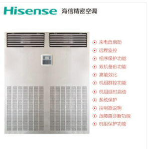 <a href=http://www.avdaldesigns.com/news_article?news_id=81>北京精密空調(diào)</a>