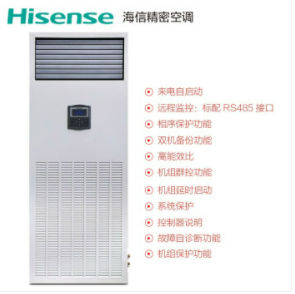 <a href=http://www.avdaldesigns.com/news_article?news_id=85>北京精密空調(diào)</a>