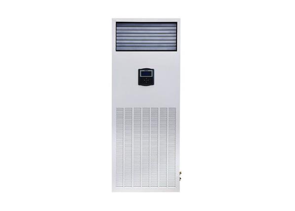 <a href=http://www.avdaldesigns.com/news_article?news_id=237>北京精密空調(diào)</a>